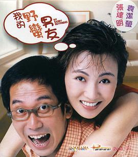 在线观看www日本免费网站