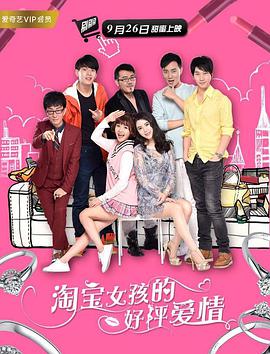 五月婷网
