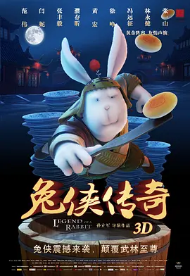 豆花视频成人