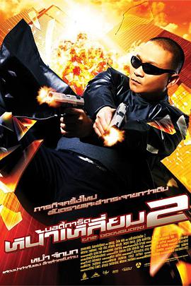 欧美亚洲专区