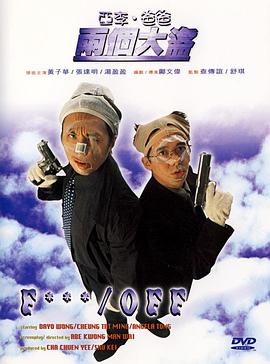 av三上悠亚