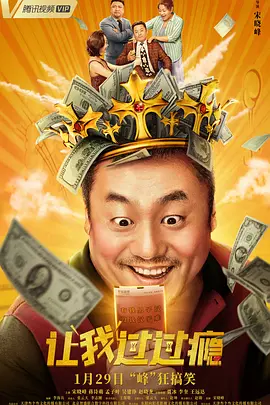 妻子与弟弟的秘密