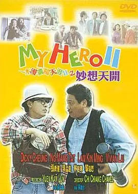 日韩欧美中文亚洲高清在线