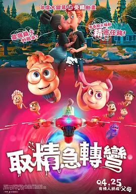 99久久伊人精品影院