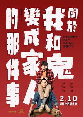 免费观看性欧美一级