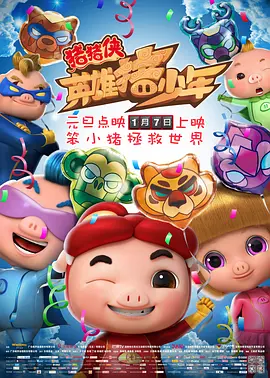 国产小视频在线播放