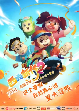 亚洲最新色图