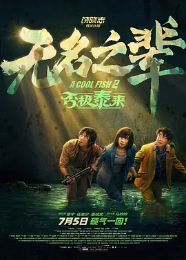 slipperyt油管官网