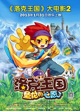 免费网站国产