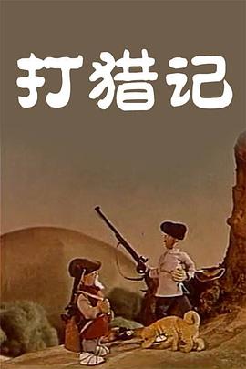 五月天激情丁香