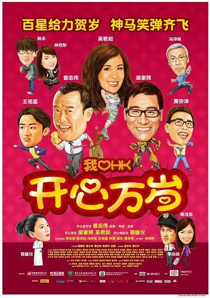 四色影音