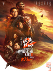 涩视频成人永久免费观看网站