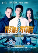 国产精品一级片