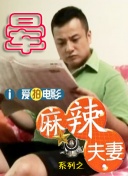 av男优排名大全
