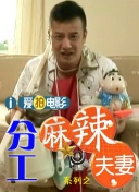 成人伦理网
