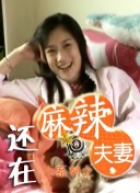 青涩导航