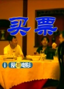 青青国产成人久久激情91麻豆