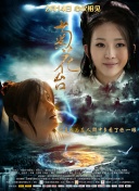 国产anal视频chinese