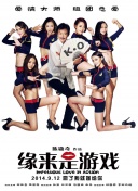 99热久久最新地址获6取