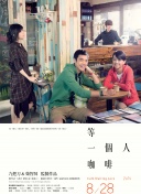 欧美人伦禁忌dvd放荡欲情