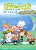 日本理伦在线