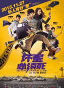 国产精品成人自拍