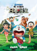 欧美日韩国产欧美日美国产精品