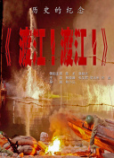 成年人深夜福利
