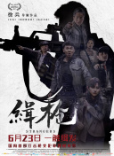 91亚洲欧美