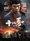 久久久久黄色