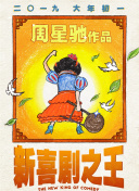 又黄又爽又刺激久久久久亚洲精品