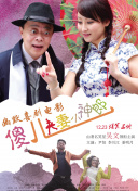 欧美一级特黄aaaaaaa在线观看