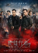 制服丝袜电影在线