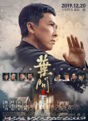别墅里的她