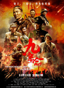国产精品免费_区二区三区观看