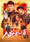 亚洲欧美卡通成人制服动漫