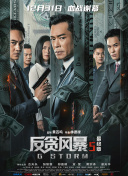 国产成人福利在线视频播放尤物