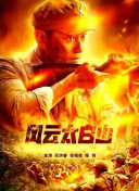 亚洲人成在线播放网站岛国