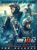 疯狂爱情旅馆
