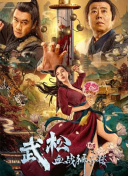 美女露巨胸