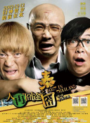 狠狠狠的操