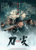 欧美成人福利