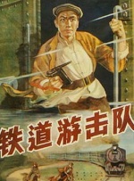 强行挺进美艳老师的后臀视频频