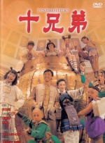 欧美卡一卡2卡3卡4卡乱码