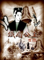 妖精视频成人观看www