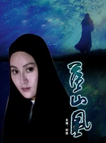 亚洲伦理电影网
