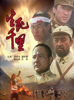 国产午夜精品久久久久免费视小说