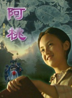国产精品美女视视频专区