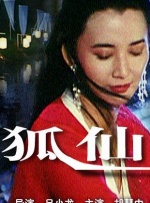 三p视频