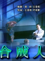 桃乃木香奈视频